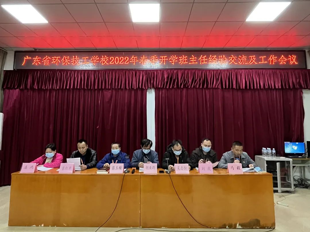 微信图片_20220224084422.jpg