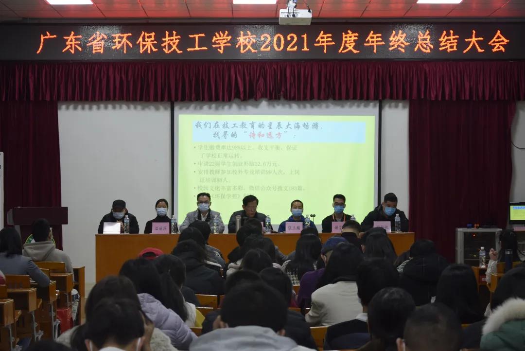 微信图片_20220117081826.jpg