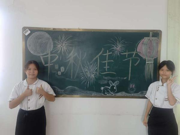 2021中秋01.jpg
