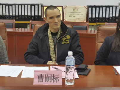 微信图片_20220107094634.png