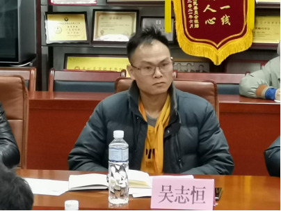 微信图片_20220107094648.png